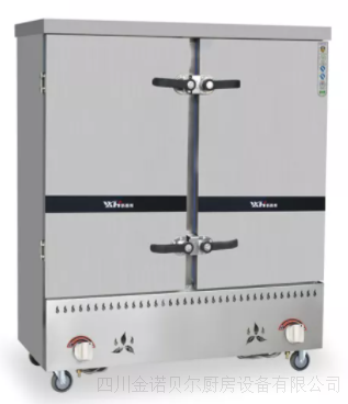 燃?xì)庹麸埞?24盤至48盤 豪華豎盤 工程款(XXH)